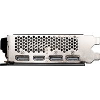 Видеокарта MSI GeForce RTX 4060 Ventus 2X Black 8G OC