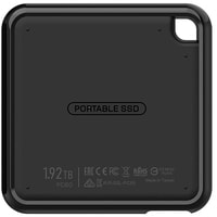 Внешний накопитель Silicon-Power PC60 2TB SP020TBPSDPC60CK