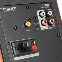 Акустика Edifier R1380DB (белый/серый)