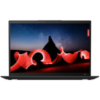 Ноутбук Lenovo ThinkPad X1 Carbon Gen 11 21HMA001CD