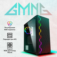 Корпус Oklick OGC-G100