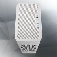 Корпус Raijintek Ophion Elite (белый)