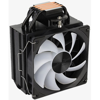 Кулер для процессора AeroCool Rime 4