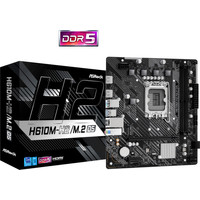 Материнская плата ASRock H610M-H2/M.2 D5