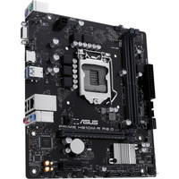 Материнская плата ASUS PRIME H510M-R R2.0-SI