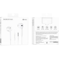 Наушники Borofone BM80 (белый)