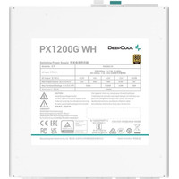 Блок питания DeepCool PX1200G WH