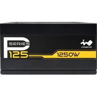 Блок питания In Win P125 IW-PS-P1250W