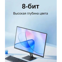 Монитор Xiaomi Monitor A27i P27FBA-RAGL (международная версия)