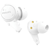 Наушники Philips TAT1207WT/00