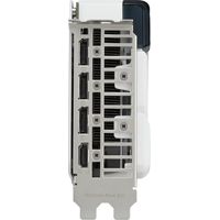 Видеокарта ASUS Dual GeForce RTX 4060 White OC Edition 8GB GDDR6 DUAL-RTX4060-O8G-WHITE