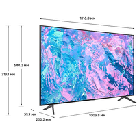 Телевизор Samsung Crystal UHD 4K CU7100 UE50CU7100UXRU