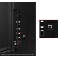 Телевизор Samsung Crystal UHD 4K CU7100 UE50CU7100UXRU
