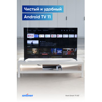 Телевизор Viomi YMD55ACURUS1