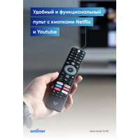 Телевизор Viomi YMD55ACURUS1