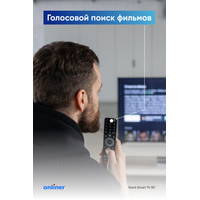 Телевизор Viomi YMD55ACURUS1