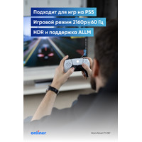 Телевизор Viomi YMD55ACURUS1