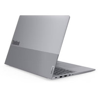 Ноутбук Lenovo ThinkBook 14 G6 IRL 21KG000MRU