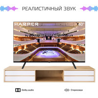 Телевизор Harper 40F721TS