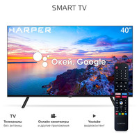 Телевизор Harper 40F721TS