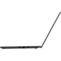 Ноутбук ASUS ExpertBook B1 B1402CBA-EB3490