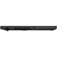 Ноутбук ASUS ExpertBook B1 B1402CBA-EB3490