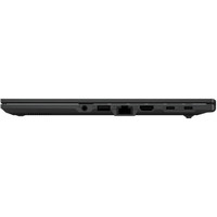 Ноутбук ASUS ExpertBook B1 B1402CBA-EB3490