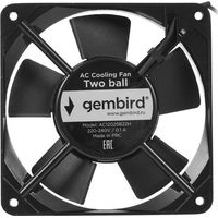 Вентилятор для корпуса Gembird AC12025B22H