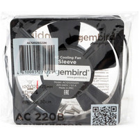 Вентилятор для корпуса Gembird AC12025S22H