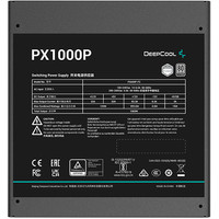 Блок питания DeepCool PX1000P