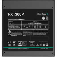 Блок питания DeepCool PX1300P