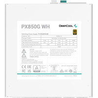 Блок питания DeepCool PX850G WH