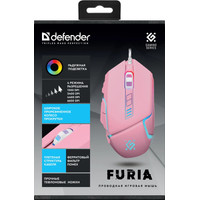 Игровая мышь Defender Furia GM-543 (розовый)