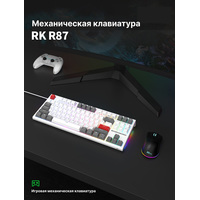 Клавиатура Royal Kludge RK68 Plus RGB (белый, RK Red)