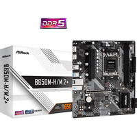 Материнская плата ASRock B650M-H/M.2+