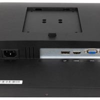 Монитор Hiper EasyView SB2707