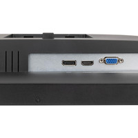 Монитор Hiper EasyView SB2707