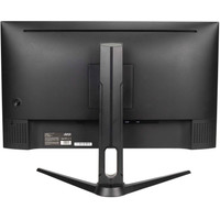 Монитор Hiper EasyView SB2707