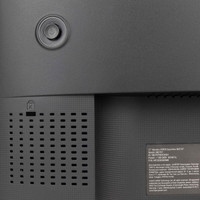 Монитор Hiper EasyView SB2707