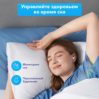 Наушники Anker SoundCore Sleep A10