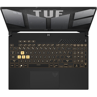 Игровой ноутбук ASUS TUF Gaming F15 FX507ZC4-HN143