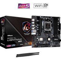 Материнская плата ASRock B650M PG Lightning WiFi