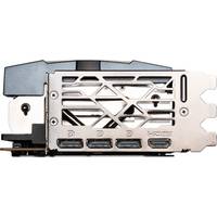 Видеокарта MSI GeForce RTX 4090 Suprim X Classic 24G