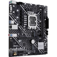 Материнская плата ASUS Prime H610M-E-CSM