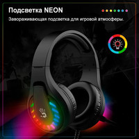 Наушники A4Tech Bloody G230