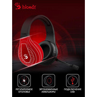 Наушники A4Tech Bloody G230