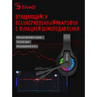 Наушники A4Tech Bloody G230