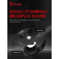 Наушники A4Tech Bloody G230
