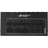 Блок питания ASUS ROG Loki SFX-L 850W Platinum ROG-LOKI-850P-SFX-LGAMING