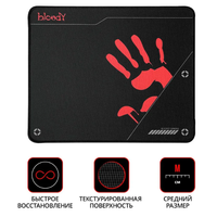 Коврик для стола A4Tech Bloody BP-50M